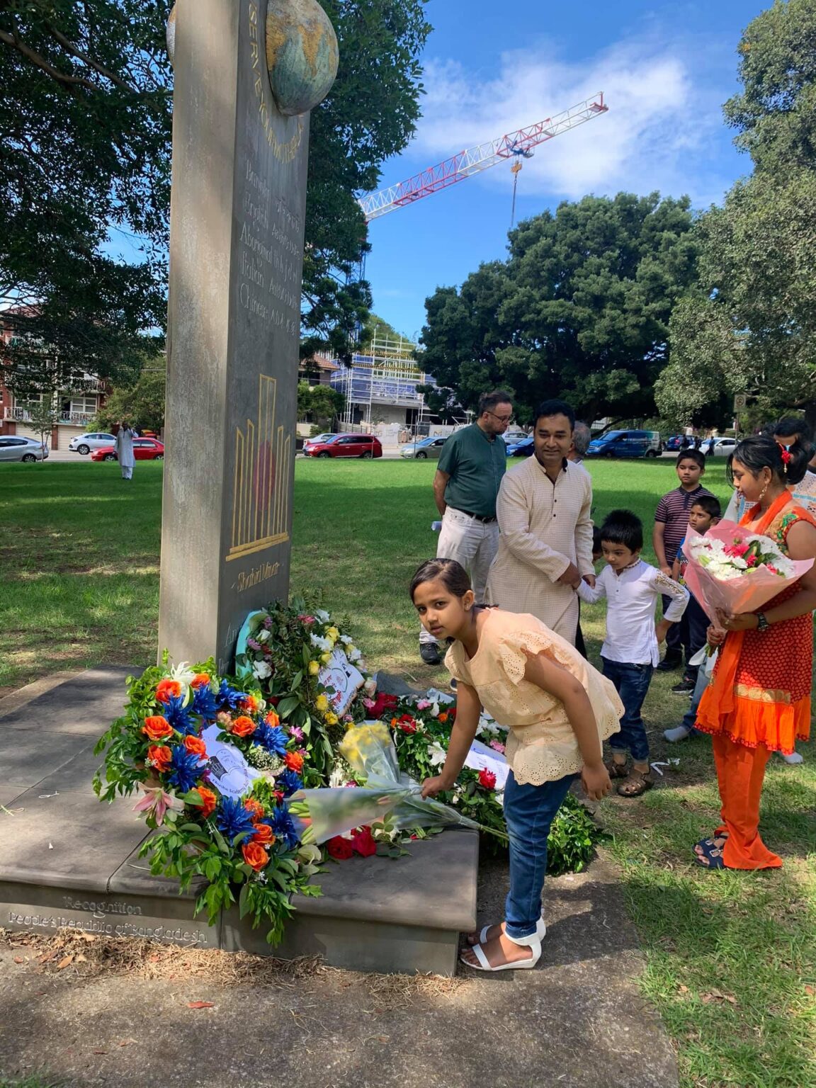 Celebration of International Mother Language Day, 2021