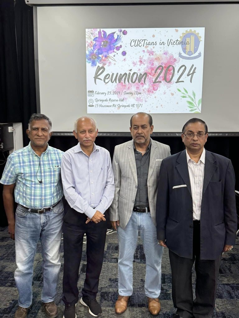 CUETian in Australia Reunion 2024 - Melbourne