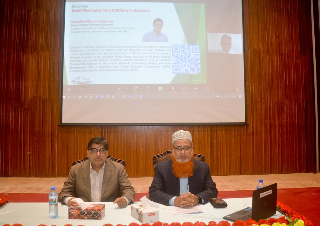 CUETian in Australia Higher Study Seminar – 2025 CUETian in Australia Higher Study Seminar - 2025