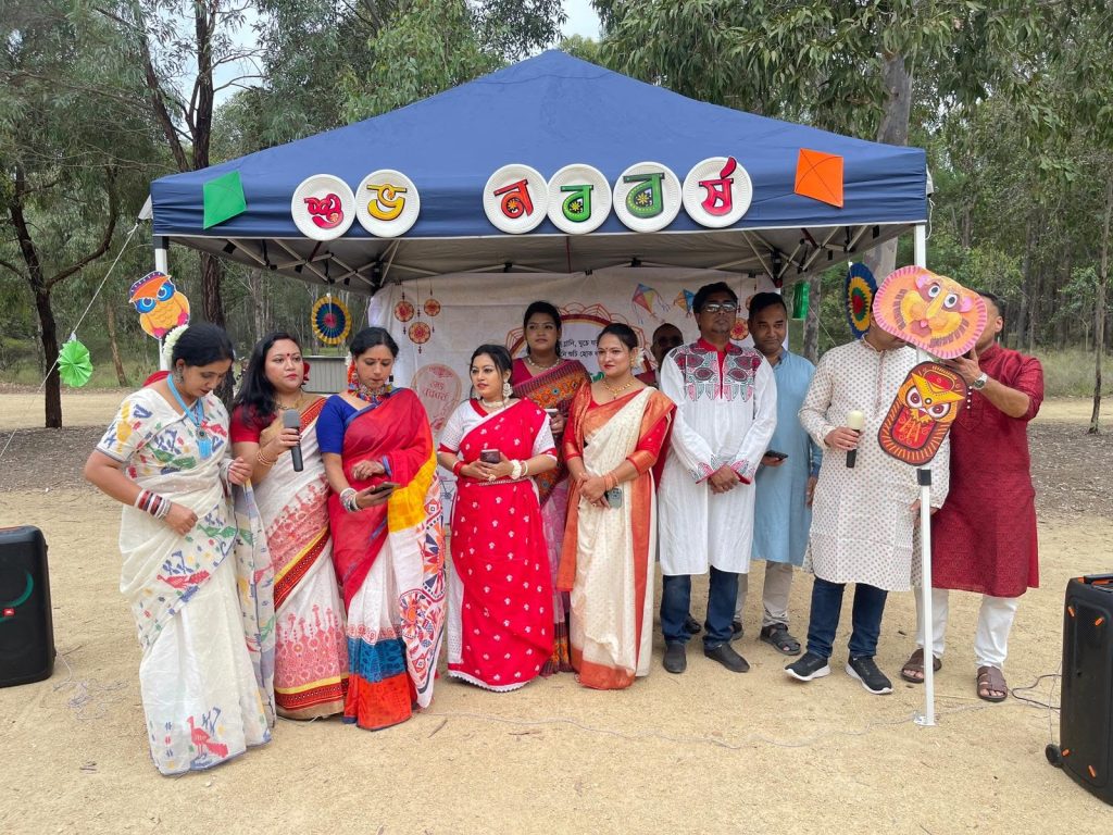 Pohela Boishakh and Pitha Utshob 2026 - NSW